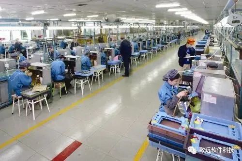 报工和计时计件系统