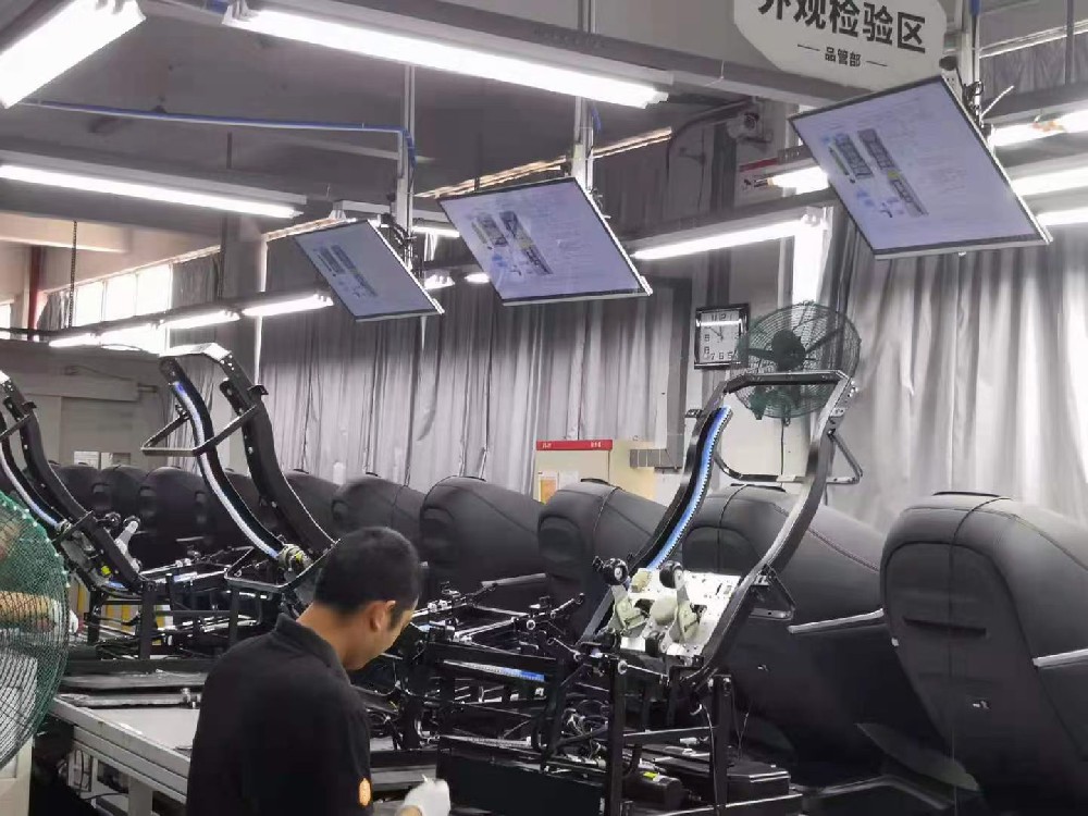 17.3寸数字车间esop系统